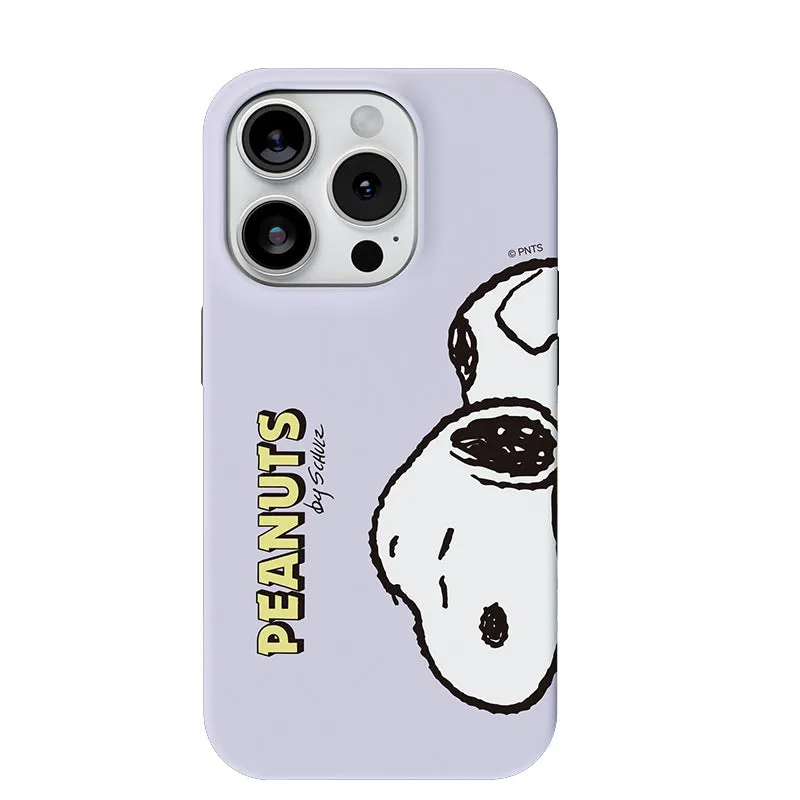 Snoopy Guard Up Dual Layer Shockproof TPU PC Combo Case Cover