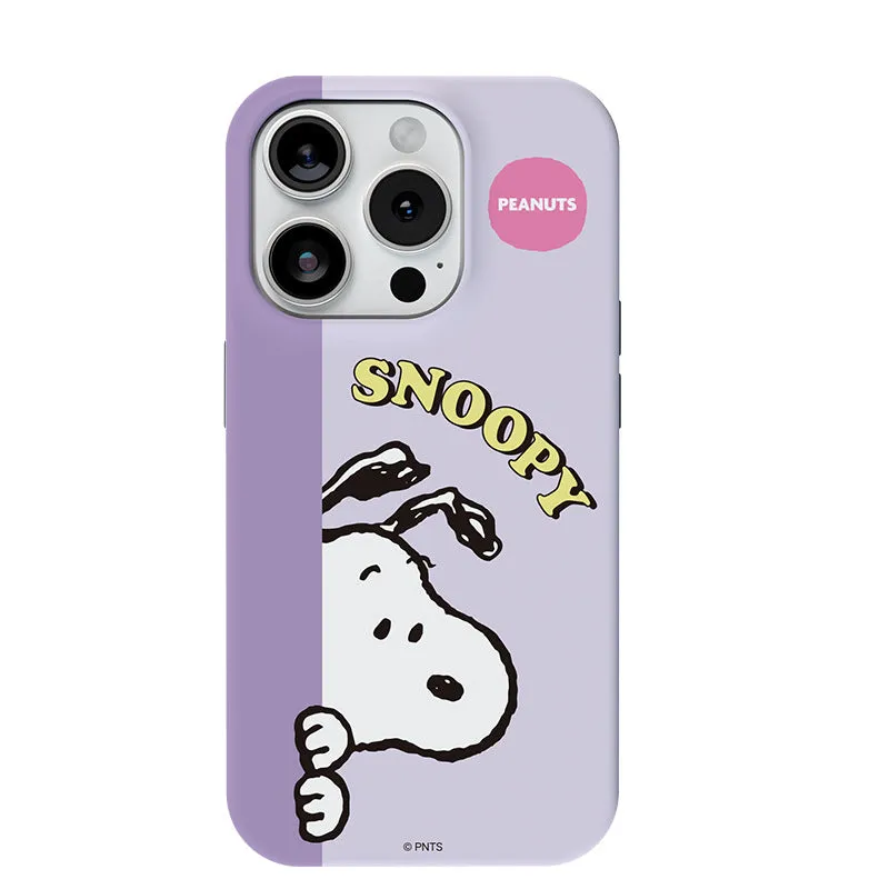 Snoopy Guard Up Dual Layer Shockproof TPU PC Combo Case Cover