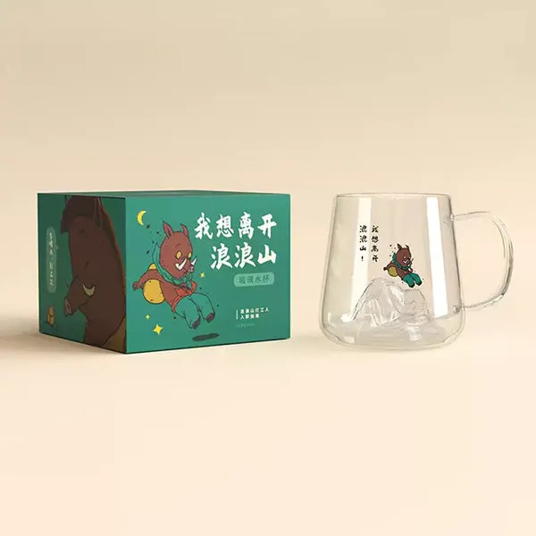 Yao-Chinese Folktales Nobody Lang Lang Ago Official Merch Gift box